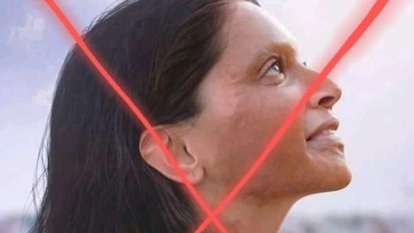 ഛപക് ബഹികരണം
