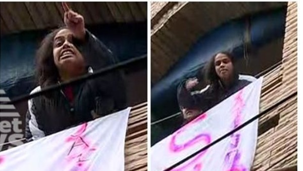 ഗോ ബാക് വിളിയിൽ