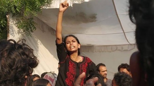 തെളിവ് നാല്