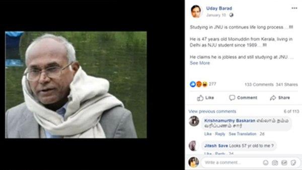 32 വര്ഷമായി