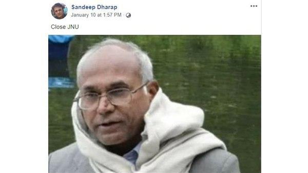 വ്യാജ വാര്ത്ത