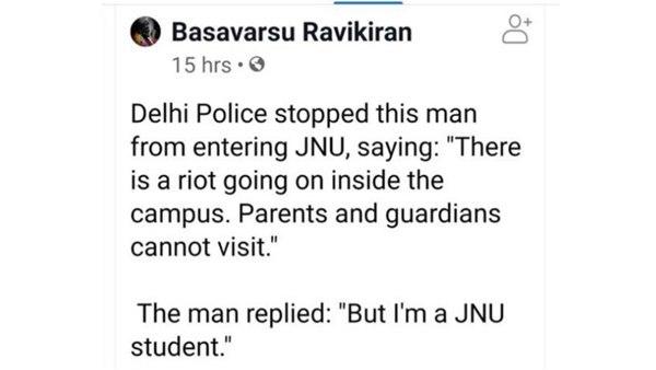 നേരത്തേയും