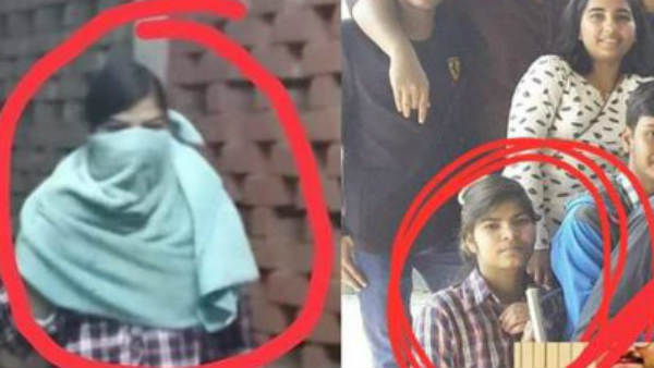 പെണ്കുട്ടിയെ കുറിച്ച്