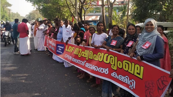ആരെ ആകർഷിക്കാനാണ്