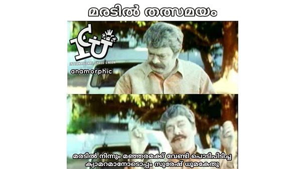 മരടില് നിന്ന് തത്സമയം