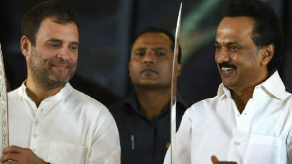 പഴയ ബന്ധം തുടരുമോ