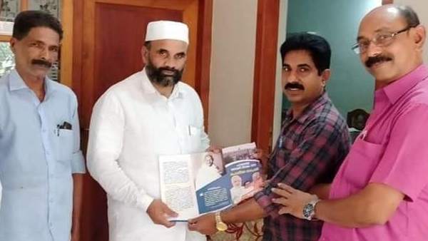 നാസർ ഫൈസിയെ പുറത്താക്കി