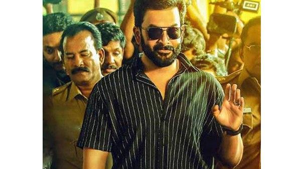 ഹരീന്ദ്രന് എന്ന സൂപ്പര്സ്റ്റാര്