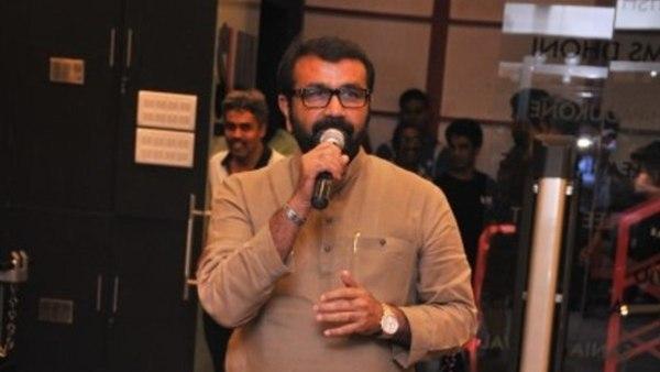സംഘര്ഷാവസ്ഥ