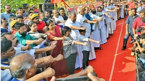 മനുഷ്യ മഹാശൃംഖലയില്