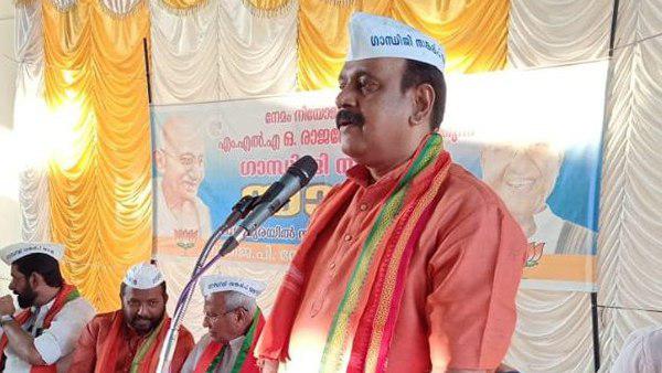 സെൻകുമാർ ചൂണ്ടിക്കാട്ടിയത്