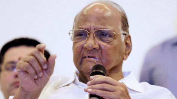 പവാറിന് മുന്നില് മുട്ടുകുത്തിയോ