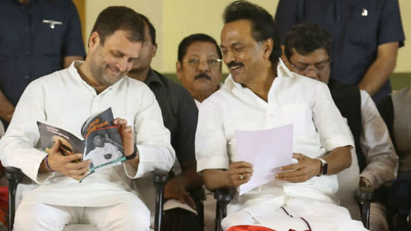 വോട്ട് കുറയുമോ