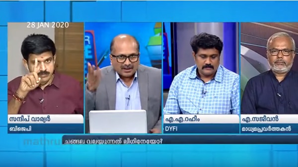 തുടക്കം
