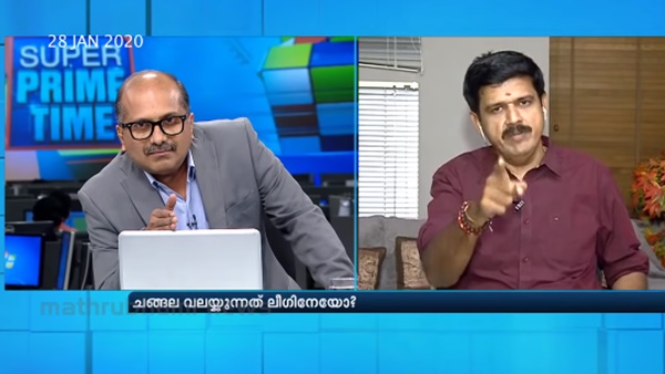 മാന്യത കാണിക്കണം