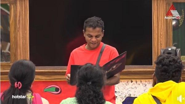 ധര്മ്മജനോട്
