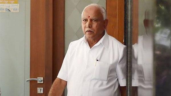 യെഡിയൂരപ്പയ്ക്ക് മുമ്പിൽ പ്രതിസന്ധി