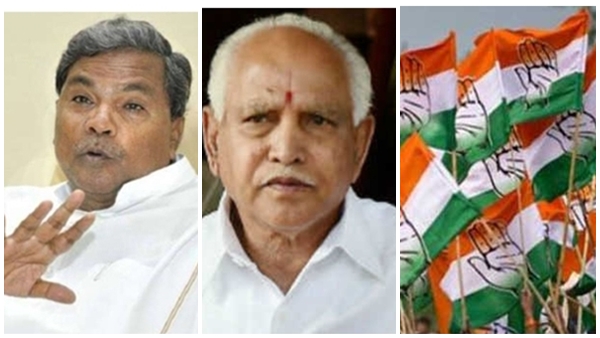 ഒത്തുതീര്പ്പ് ഫോര്മുല