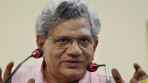 അതിപ്രാധാന്യമുള്ള നീക്കം