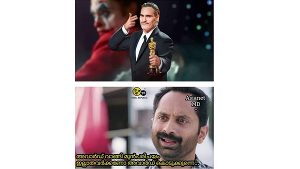 എക്സ്പീരിയന് പ്രധാനം ബിഗിലേ...