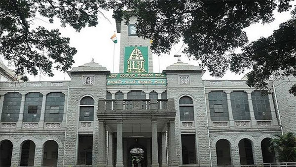 ബെഗംളൂരു കോര്പ്പറേഷന് തിരഞ്ഞെടുപ്പില്