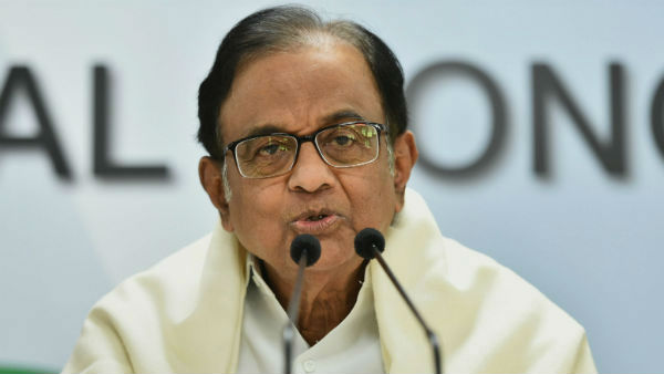 പി ചിദംബരം