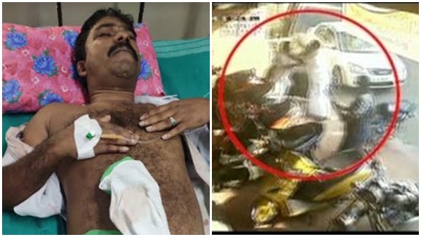 ചവിട്ടുന്നതും