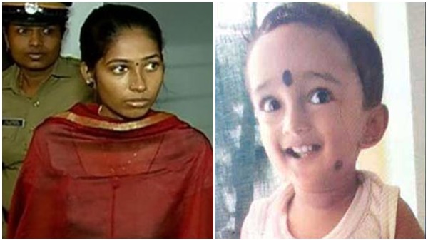 സംസ്കരിച്ചു