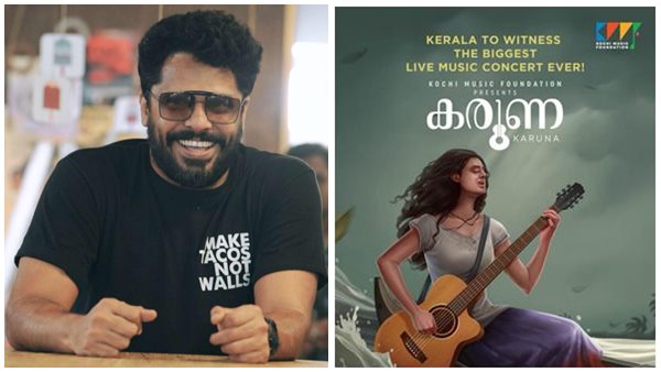 അഡ്വാൻസ് തിരിച്ച് തന്നു