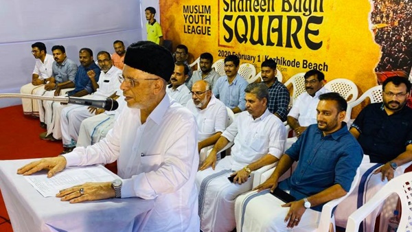 തീവ്രവാദികള് അഴിഞ്ഞാടുകയാണ്