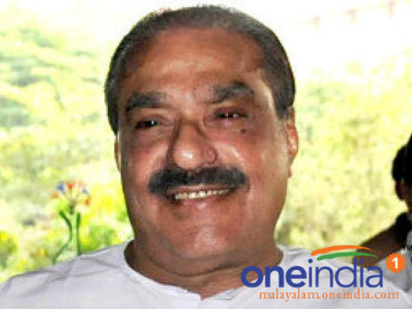 സംശയമുണ്ടായി