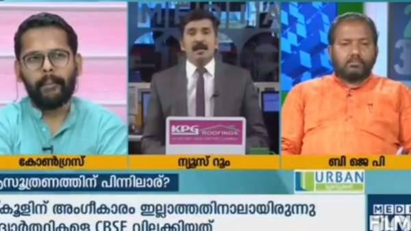 അതൊന്നും പറഞ്ഞ് പേടിപ്പിക്കല്ലേ