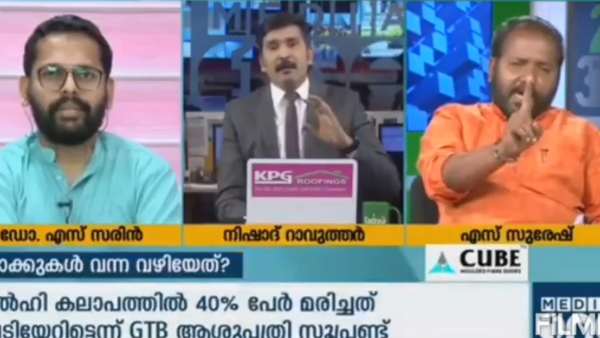 പൊട്ടിത്തെറിച്ച് സുരേഷ്