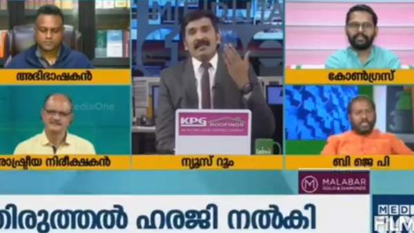 എന്നോട് പൊറുക്കണേ എന്നൊന്നും പറയില്ല