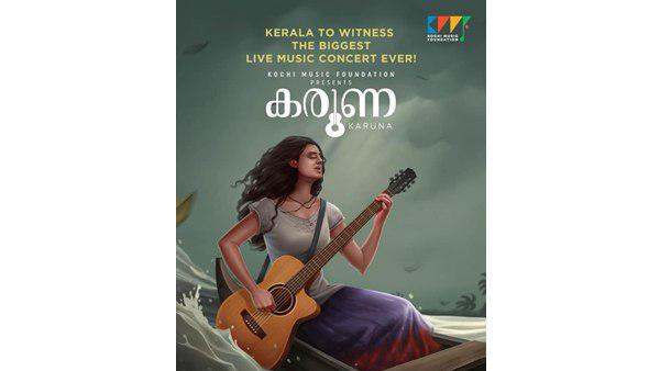 തെളിവുസഹിതം