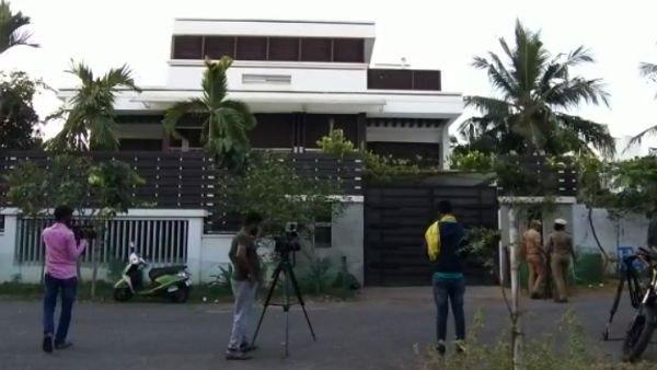 സ്വത്തുക്കളെ കുറിച്ച് അന്വേഷണം