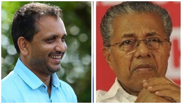 പിണറായി എന്ന്