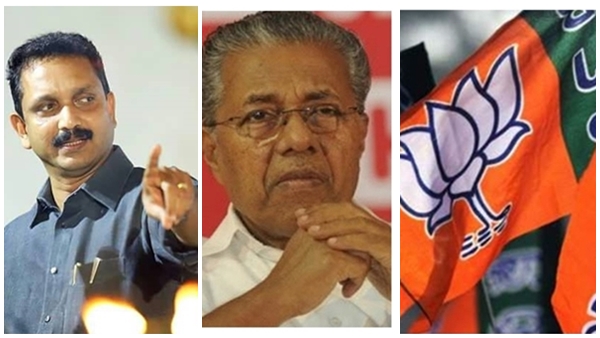 പ്രതിപക്ഷ മുഖം