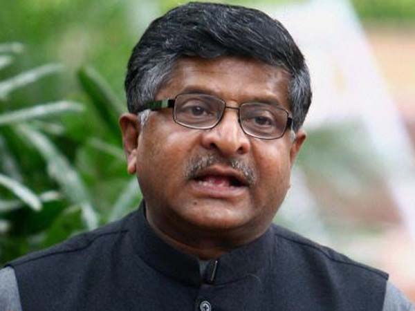 സോളിസിറ്റർ ജനറലിന്റെ ആവശ്യം