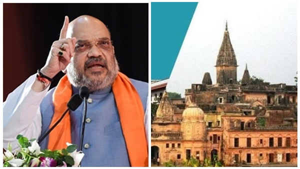 ഇന്തോ-സ്ലാമിക് കള്ച്ചര് ട്രെസ്റ്റ്