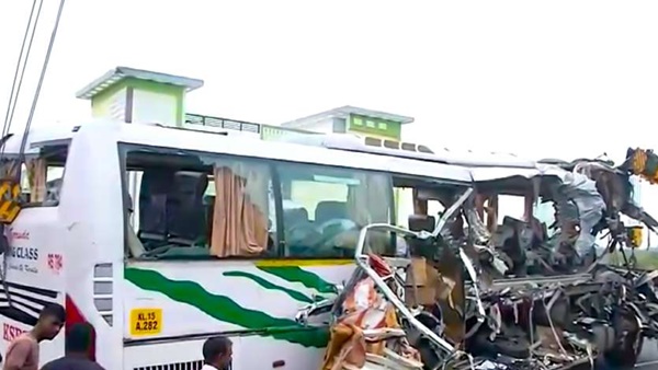 ഹൈല്പ് ലൈന്