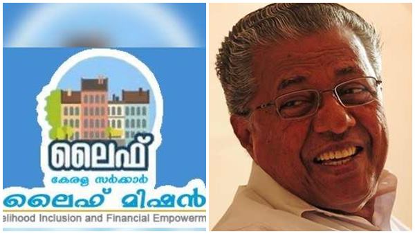 ഒരു ലക്ഷം വീടുകള് കൂടി