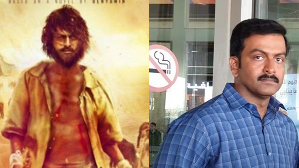 ചിത്രീകരണത്തിന് അനുമതി
