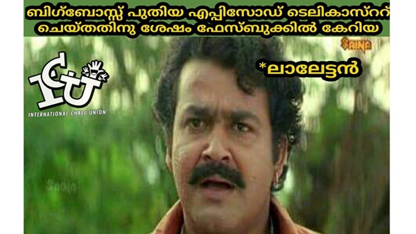 ഇന്നെന്താ വിഷുവാണോ!!!