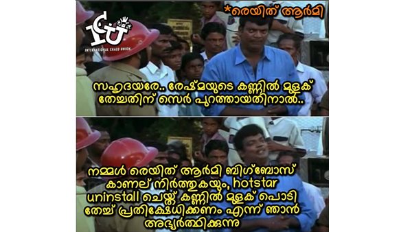 ബഹിഷ്കരിക്കും
