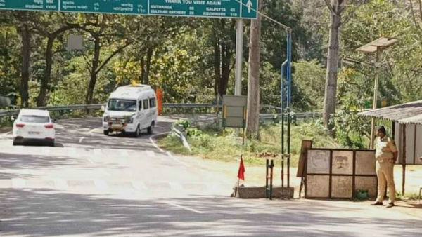 സര്ക്കാര് മെഡിക്കല് കോളേജ്