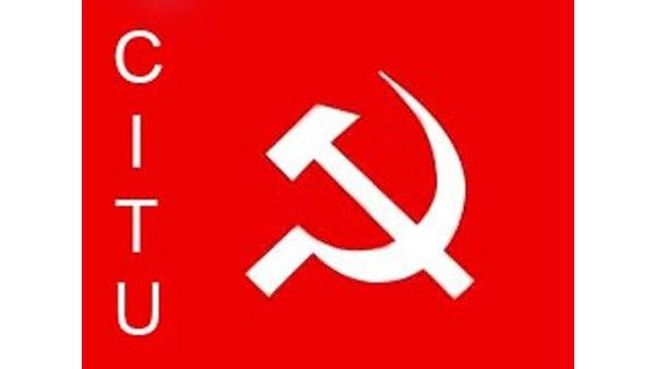 തികച്ചും രാഷ്ട്രീയപ്രേരിതം