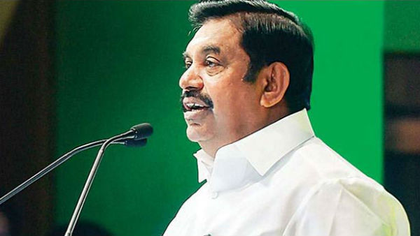 സാമ്പത്തിക പാക്കേജ്