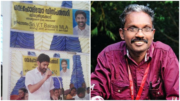 താങ്കൾക്കറിയുമോ