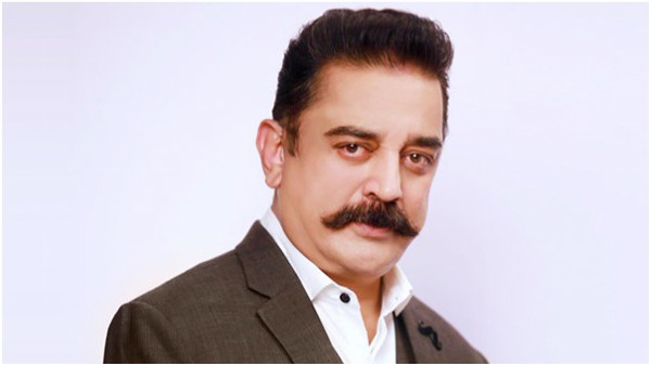 കമല്ഹാസന്റെ വീട്ടില്
